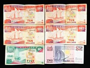 [USED товар ] Singapore доллар старый банкноты + монета итого 55 доллар 35 цент 