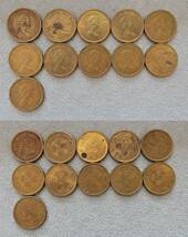 【USED品1円～】 香港ドル硬貨 計52ドル30セント_画像6