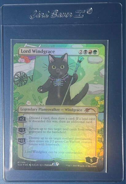 Foil 1184 ボーダーレス ウィンドグレイス Lord Windgrace MTG