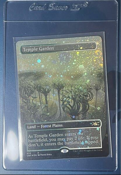 GALAXYFoil 532 ボーダーレス 寺院の庭 Temple Garden MTG Foil 