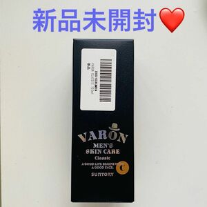 【新品】VARON 保湿美容乳液　クラシック　ヴァロン 120mL サントリー