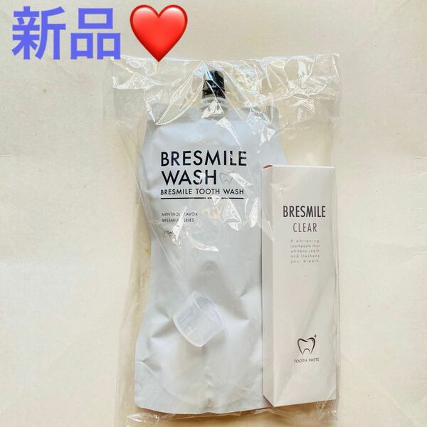 【新品】　ブレスマイル（BRESMILE） 液体 ブレスマイルウォッシュ 270ｍL×1袋 ＆ ブレスマイルクリア 60g×1本