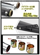 新品即決 送料無料 バイク 2本SET 汎用 アメリカン 全長435mm スリップオンマフラー メッキ DS400 DS250 DS1100 VN400 VN800 EN400_画像3