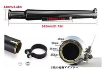 2本セット 即決新品 バイク アメリカン トランペット スリップオンマフラー 45mm径 ドラスタ ドラッグスター400 ドラッグスター1100_画像2