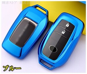 即決新品.送料無料 トヨタ TPU キーケース キーカバー ハリアー アクア アルファード ヴェルファイア30系 ランドクルーザー 200系 300系