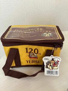 エビスビール120周年ノベルティ　保冷バッグ　クーラーバック