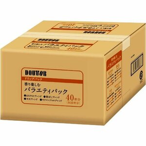 ドトールコーヒー 40P 香り楽しむバラエティアソート ドリップパック 4