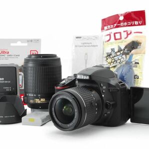 極上美品 Nikon ニコン D5300 ダブルズームレンズセット SD(32GB)カード、おまけ付 ★1ヶ月保証★