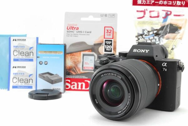 美品 Sony ソニー α7II ILCE-7M2K レンズセット SD(32GB)カード、おまけ付 ★1ヶ月保証★