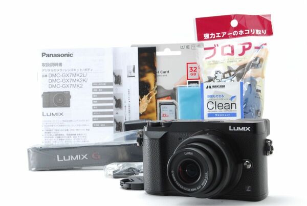 美品 Panasonic パナソニック LUMIX DMC-GX7MK2 レンズセット SD(32GB)カード付 ★1ヶ月保証★