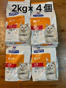 2kg×４個【猫】ヒルズ プリスクリプションダイエット 食事療法食 c/d マルチケアコンフォート