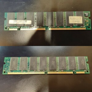 【送料無料】 SDRAM PC133 128MB デスクトップ用【動作確認済】管理番号MM002