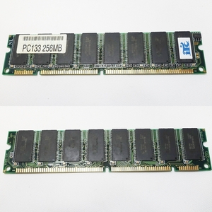 【送料無料】 SDRAM PC133 256MB デスクトップ用【動作確認済】管理番号MM009