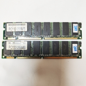 【送料無料】 SDRAM PC133 512MB (256MB x2) デスクトップ用【動作確認済】管理番号MM009