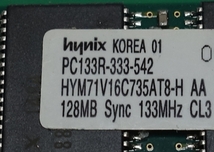 【送料無料】 SDRAM PC133 512MB (128MB x 4枚) デスクトップ用【動作確認済】管理番号MM021_画像2