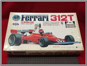 a005『プラモデル』『1/24 フェラーリ 312T フォーミュラー1 「モーターライズ」 限定販売品』未組立