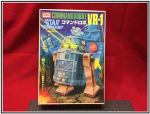 a020『プラモデル』『コマンドロボ VR-1 「宇宙銀河隊 スターコマンド」 モーターライズキット [B-698]』イマイ　未組立　当時もの