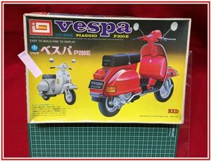 a078[ plastic model ][1/12 Vespa P200E Piaggio [B-958-600]] not yet constructed at that time thing 