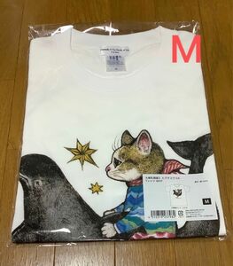 ヒグチユウコ ボリス白Tシャツ Mサイズ ホワイト 大哺乳類展3 限定