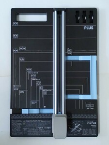 プラス 裁断機 ペーパーカッター ハンブンコ A4 20枚裁断 PK-813 26-477 スライドカッター