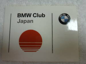 BMW　Club　Japan　　シール