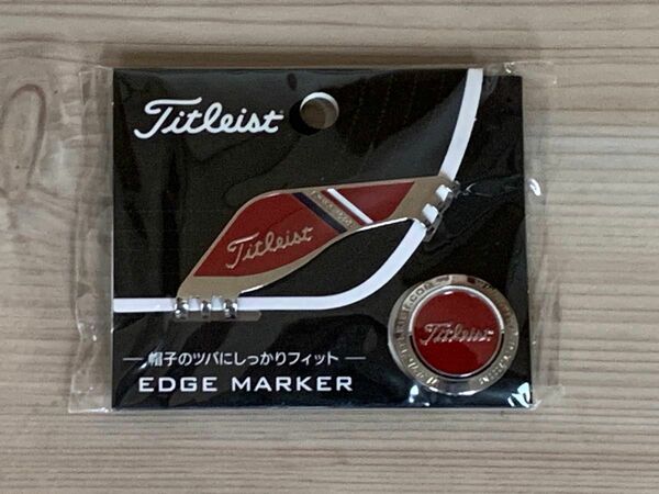 タイトリスト　EDGE MARKER クリップマーカー　レッド　　新品未開封品