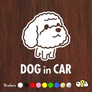 DOG IN CAR/ダップー（ミニチュアダックス × トイプードル） カッティングステッカー KIDS IN CAR・BABY 