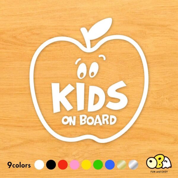 KIDS ON BOARD カーステッカー/アップルBタイプ カッティングステッカー 車 キッズオンボード ステッカー シール