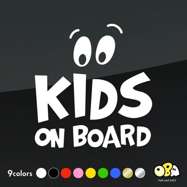 KIDS ON BOARD カーステッカー/アイ カッティングステッカー 車 キッズオンボード ステッカー シール