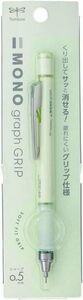 トンボ鉛筆 シャープペン モノグラフグリップ 0.5mm ペールトーンカラー ペールブルグリーン DPA-152F