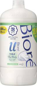 【大容量】 ビオレu ザ ボディ 〔 The Body 〕 泡タイプ ヒーリングボタニカルの香り つめかえ用 800ml 「高潤滑