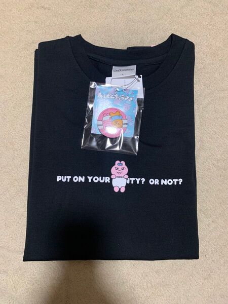 おぱんちゅうさぎ 半袖 Tシャツ Mサイズ