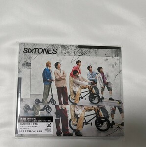 SixTONES　音色　通常盤　初回仕様