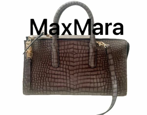 MaxMara マックスマーラハンドバッグ　 トートバッグ 鞄 2way ショルダーバッグ ワニ革