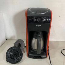 QW3923 タイガー　カフェバリエ　コーヒーメーカー　ACT-B040 DV バーミリオン　2017年　ドリップ式　0.54L　欠品有る　通電確認済み　0520_画像1