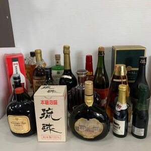 QW3926 未開栓◆ お酒まとめ】未開栓/ワイン/果実酒/アルコール各種/古酒 /中国古酒/ウイスキー　0520