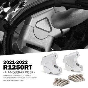 Bmw R1250RT 2021-2022 ハンドルバー ライザー クランプ 30mm 