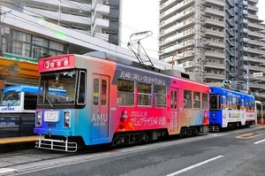 デジ画像２コマ　九州の路面電車　長崎電気軌道　１２００形