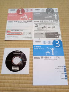 Canon MG3630 マニアル　セットアップCD