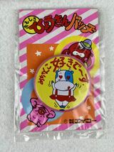 昭和 レトロ おもしろ ひょうきんバッヂ 5個セット 1980年代 当時物 未開封品 駄菓子屋_画像6