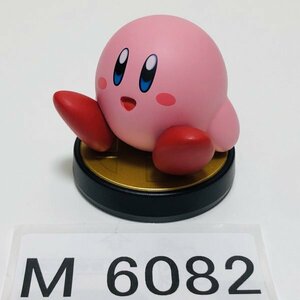 M6082 ●中古 美品 即決●amiibo カービィ (アミーボ 星のカービィ 大乱闘スマッシュブラザーズシリーズ●Super Smash Bros Series / Kirby