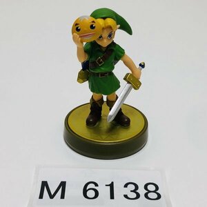 M6138 ●中古 即決●amiibo リンク (ムジュラの仮面 こども 少年)アミーボ ゼルダの伝説● The Legend of Zelda / Link Majora's Mask