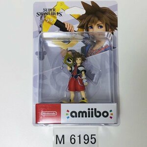 M6195 ●新品 未開封 即決●amiibo ソラ (大乱闘スマッシュブラザーズシリーズ キングダムハーツ) ●