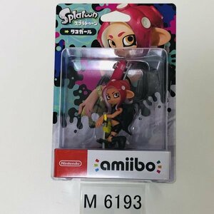 M6193 ●新品 未開封 即決●amiibo タコガール (アミーボ スプラトゥーン) ●Splatoon / Octoling Octopus Girl