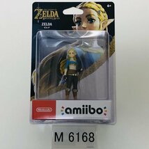 M6168 ●新品 未開封 即決●amiibo ゼルダ (姫 アミーボ ゼルダの伝説 ブレスオブザワイルド) ●The Legend of Zelda / Zelda / adventurer_画像1