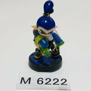 M6222 ●中古 美品 即決●amiibo ボーイ （ブルー 青 アミーボ スプラトゥーン)●Splatoon / Inkling Boy BLUE