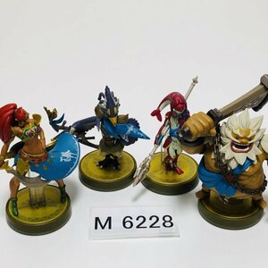 M6228 ●中古 ※破損あり 即決●amiibo ウルボザ リーバル ミファー ダルケル 四英傑セット ●アミーボ ゼルダの伝説 四英雄 4英傑 セット