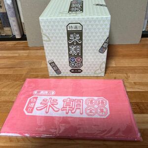 CD багряник японский рис утро специальный отбор рис утро комические истории полное собрание сочинений второй период CD10 шт. комплект 