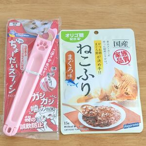 ドギーマン 猫用 食器 もっと ちょーだいスプーン ピンク＆ねこふりまぐろ味