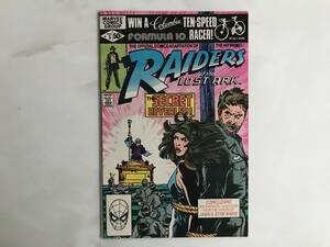 Raiders of the Lost Ark Raider s/ spill балка g/ Lucas (ma- bell комиксы ) Marvel Comics 1981 год английская версия #3